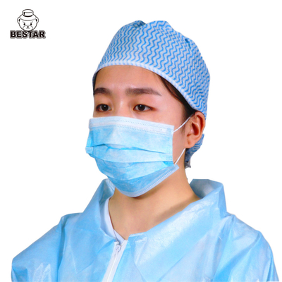 EN14683 TİP II Tek Kullanımlık Yüz Maskesi Tıbbi Koruyucu Maske BSH2152